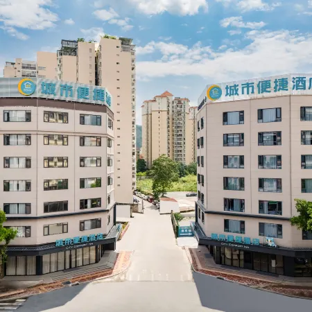 City Comfort Inn Hezhou City Square Global Color City