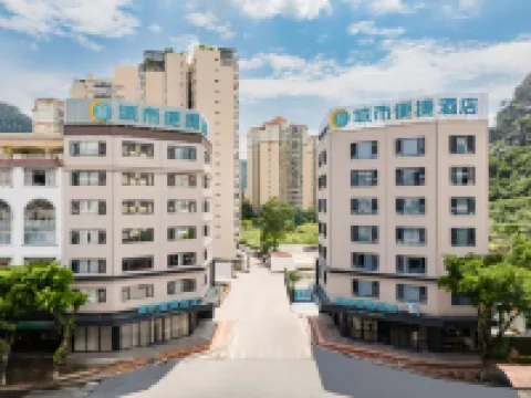 City Comfort Inn Hezhou City Square Global Color City Hotels in Hezhou