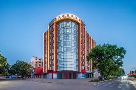 Homeinn Selected Hotel (Chaoyang Huanghe Road Wanda Plaza) Отели рядом со станцией Chaoyang Railway Station