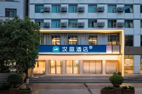 Hanting Hotel (Longnan Oil Olive Base Branch)