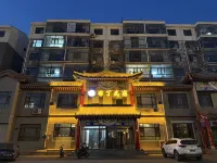 Pudding Homestay