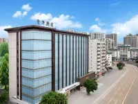 Ji Hotel (Haikou Longhu Tianjie Nansha Road Branch) Hotel in zona Hainan Geological Test Research Center Gem Display Hall