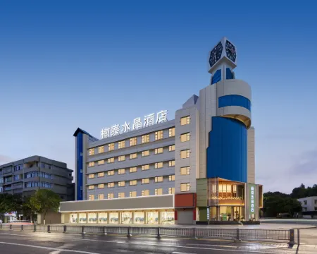 Nantai Crystal Hotel (Chongzhou Branch) Hotels in Chongzhou