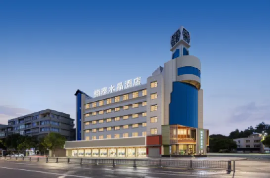 Nantai Crystal Hotel (Chongzhou Branch) Hotels near Yanhua Reservoir