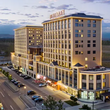 Ni Hao Hotel (Khorgas National Gate)
