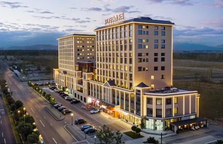 Hello Hotel (Khorgos International Store) Отели рядом с достопримечательностью «Khorgas National Gate Scenic Area»