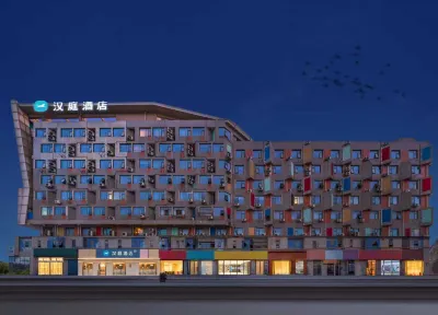 Hanting Hotel Nanjing Lukou Hotels in Nanjing
