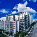 Kunming Wanke Hotel (Dian Chi Exhibition Center) - Ocean View