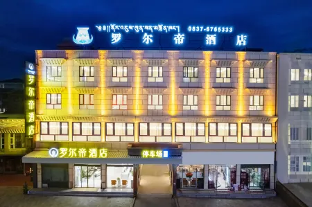 ROLDI HOTEL Отели рядом с достопримечательностью «Langyi Temple»