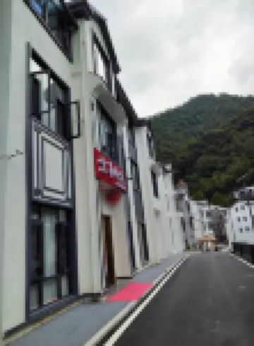 Sanqing Mountain Hongshan Homestay (Gangshou Cableway Station)
