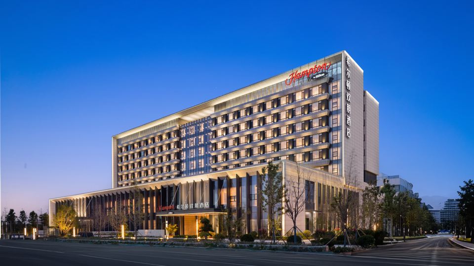 Hampton by Hilton Qingdao Airport