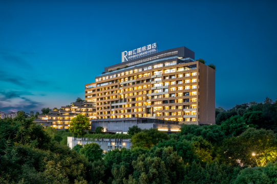 Chongqing Ronghui Grand Hotel Hotels in Chongqing