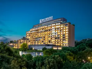 Chongqing Ronghui Grand Hotel