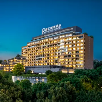 Chongqing Ronghui Grand Hotel Hotels near Shapingba