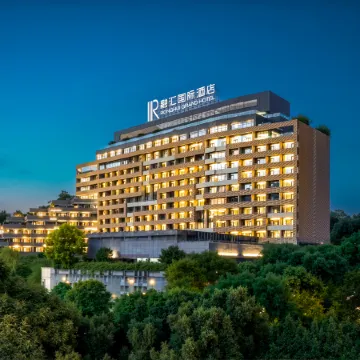 Chongqing Ronghui Grand Hotel Отели рядом с достопримечательностью «CPC Chongqing Shapingba District Committee Party School»