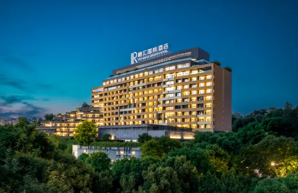 重慶融匯國際酒店