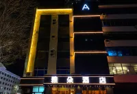 Yaduo hotel Hotels in Tonghe County
