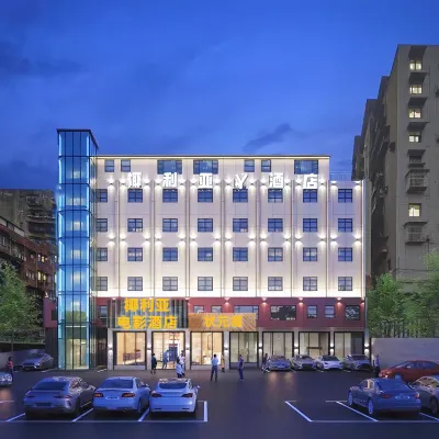 Yelia Y Hotel (Haikou Pearl Plaza)