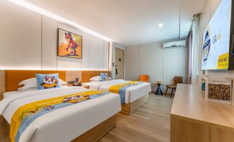 Elong ME Hotel (Nanping Jianyang Bus Station Sanzhong)