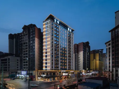 JI Hotel (Zunyi Renhuai Yuye South Road)