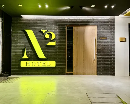 N2 Hotel Hotels near North District