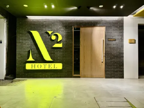N2 Hotel Hotels in Yi-Chung Bazaar