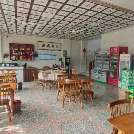 WUGONGSHANLVANJUHOMESTAY