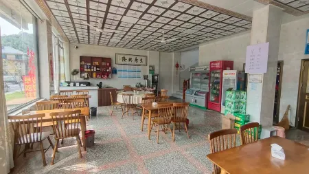 WUGONGSHANLVANJUHOMESTAY Отели рядом с достопримечательностью «Yang Shi Mu»