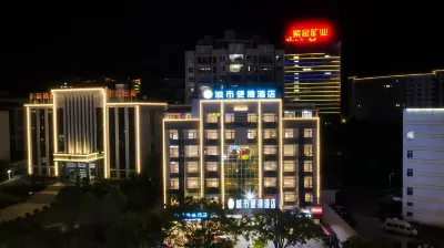 City Comfort Inn Hotel (Shanghang Zijin Road Sports Center) Hotel in zona Shanghang Sports Center