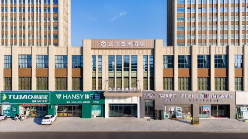 Building 1, Area A, Baimeng Building Materials City, Suqian Avenue, Shuyang County, Jiangsu Province