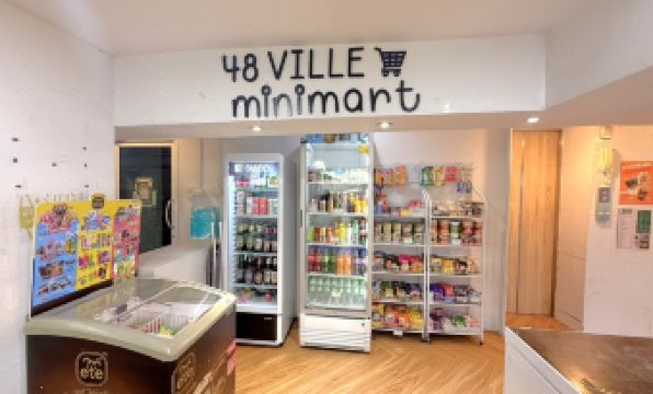 48 Ville Donmuang Airport