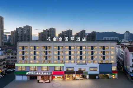 Hengdian Huahuang Hall Hotel