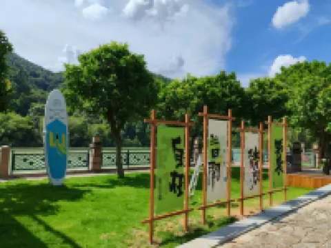 廣州碧水灣温泉度假村