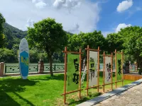 Bishuiwan Hot Spring Resort Hotels in Conghua Hot SpringTourist Area