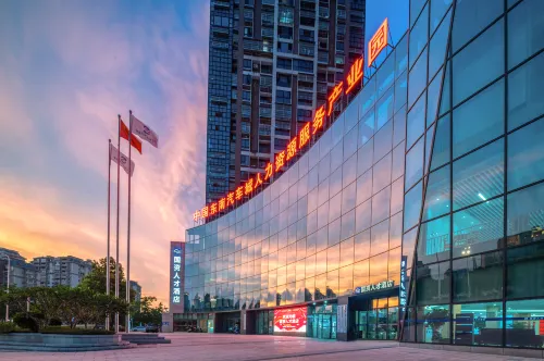State-owned Talent Hotel