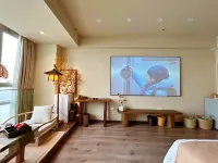 Nanjing Lanting Homestay