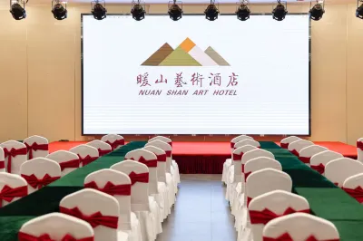 Nuanshan Art Hotel Hotels in Xian'an District