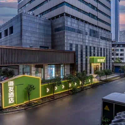 Hi Inn (Luoyang Mudan Square Jianxi Wanda) 젠시 주변 호텔