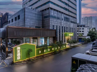 Hi Inn Hotel (Luoyang Mudan Square Jianxi Wanda) Hotel a Luoyang