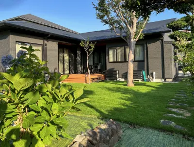 Guest House Watanabe Hotels in 