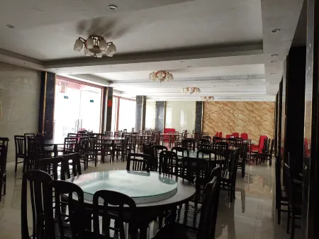 Changning Yanyi Hotel Отели в г. Чаннин