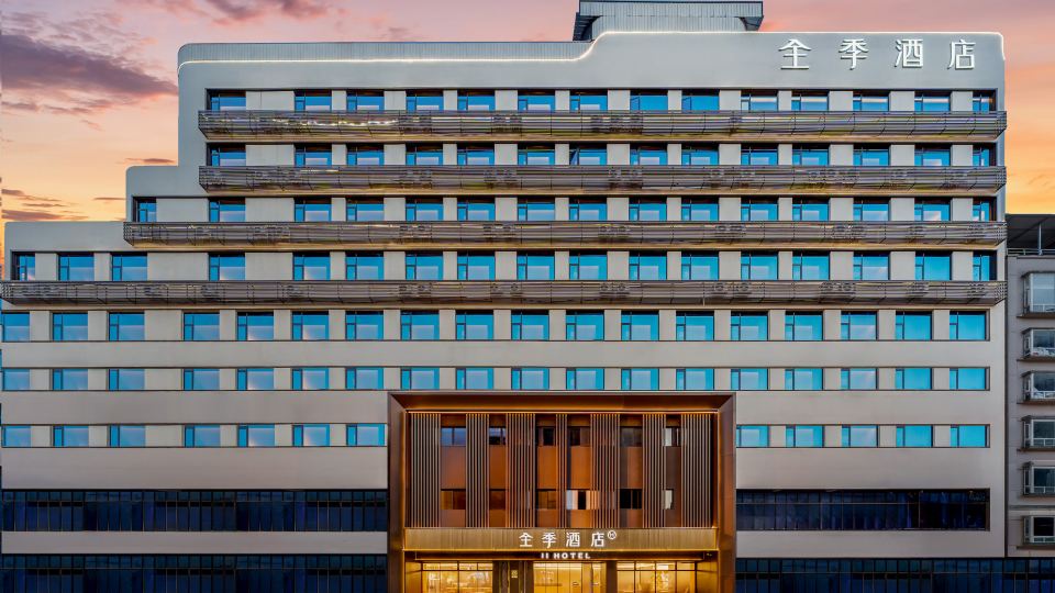 JI Hotel (Leshan Giant Buddha Zhanggongqiao Food Street)