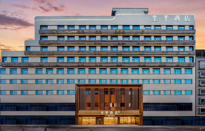 JI Hotel (Leshan Giant Buddha Zhanggongqiao Food Street)