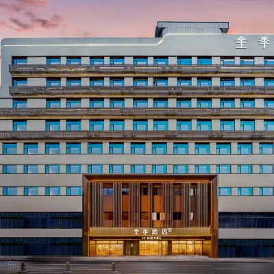 JI Hotel (Leshan Giant Buddha Zhanggongqiao Food Street) Hotels near Zhanggongqiao Food Street