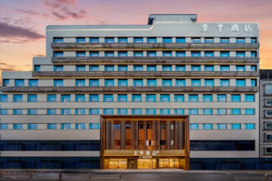 全季酒店（樂山大佛張公橋美食街店） 鄰近樂山大佛的酒店