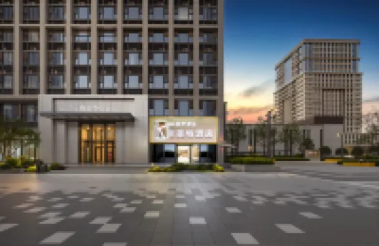 Kafute Collection Hotel (East Square East High-speed Railway Station Boxue Road Subway Station) Hotels in Zhengzhou East High-Speed Rail Station Area