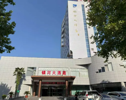 Yinhe Hotel Hotel a Hancheng