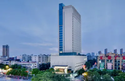 Yingtan Qinlu Hotel Hotels near Meiyuan Park