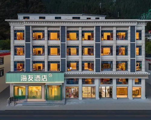 Haiyou Bomi Nyingchi Hotel a Bome