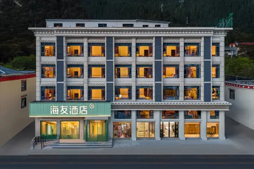 Hi Inn (Nyingchi Bome)